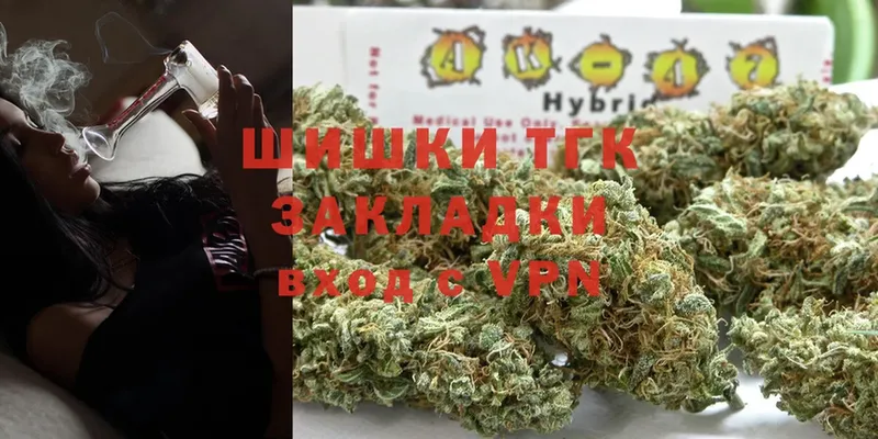 МАРИХУАНА OG Kush  Коряжма 